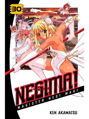 cover image of Negima！, Volume 30